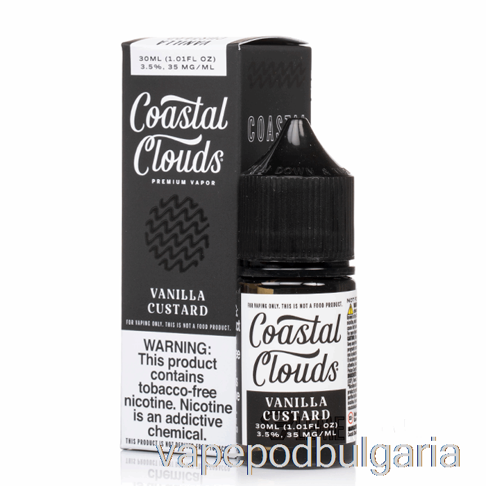 Vape 10000 Дръпки Vanilla Custard - крайбрежни соли - 30ml 35mg